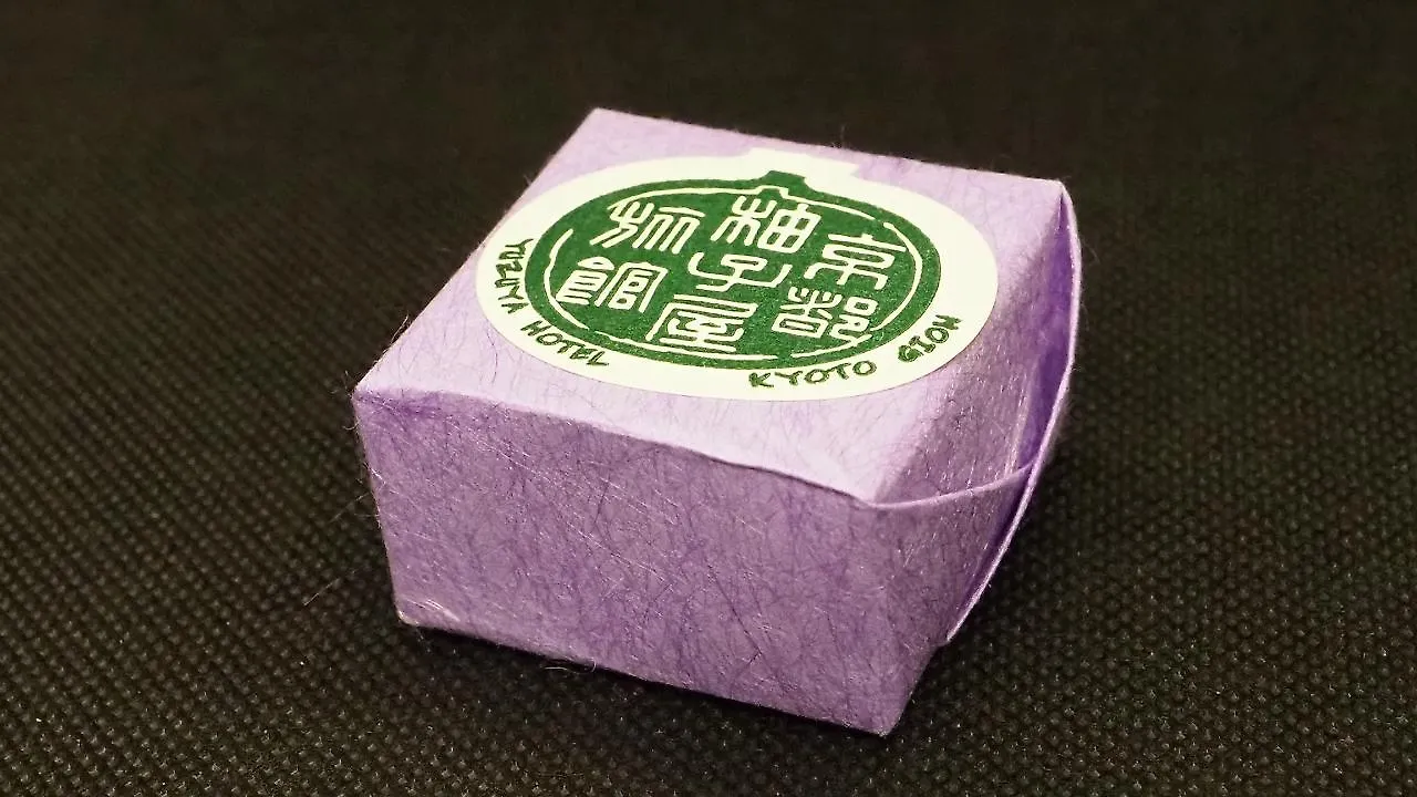 Yuzuya Ryokan - Adult Only Kioto