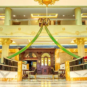 Grand Excelsior Al Barsha Hotel Dubaï