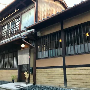 夢路 Vintage 別荘
