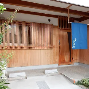  Holiday home Yadoya Sanbou