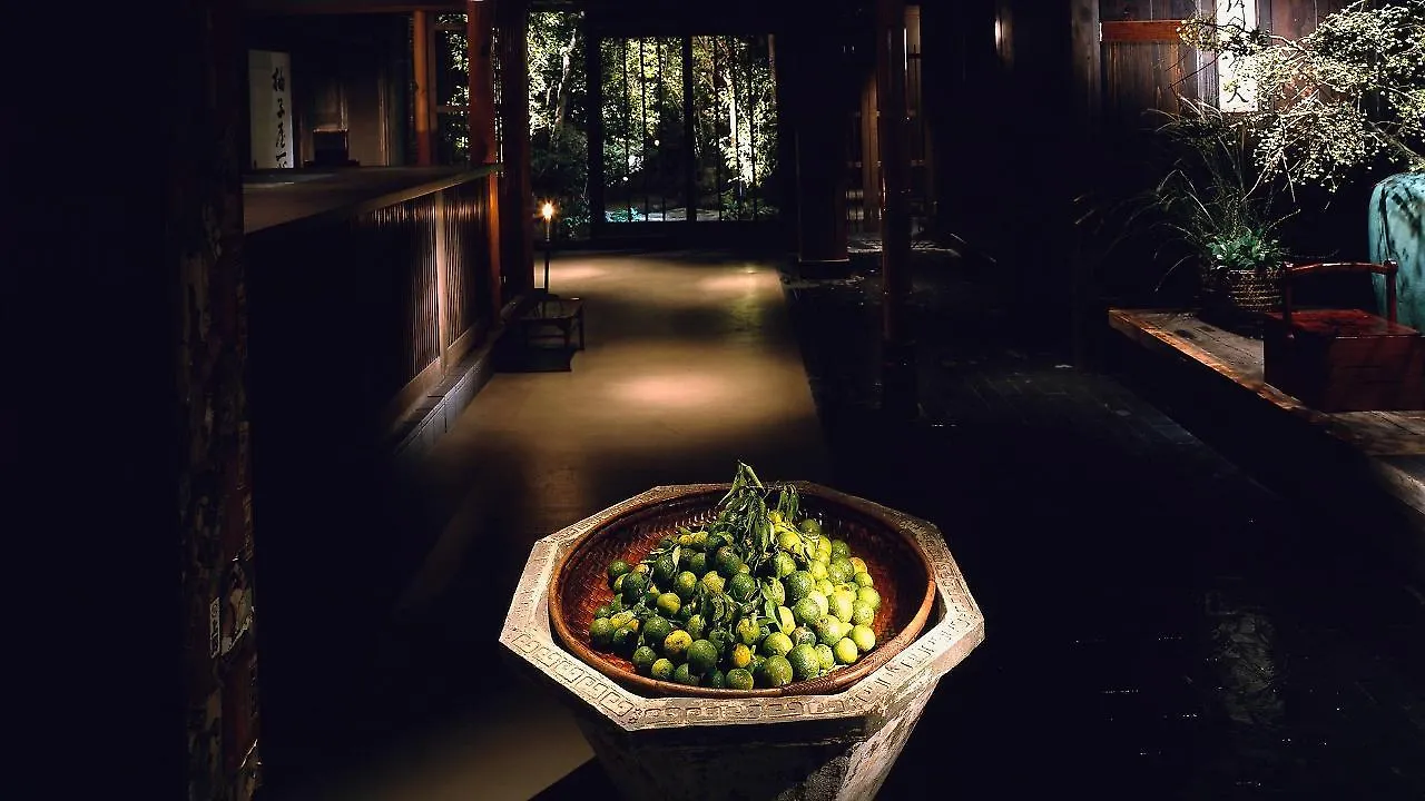 Yuzuya Ryokan - Adult Only Kyoto