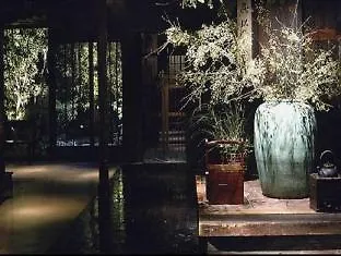 Yuzuya Ryokan - Adult Only Kyoto