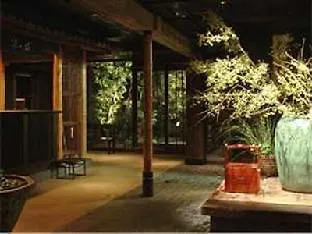 Yuzuya Ryokan - Adult Only Kyoto