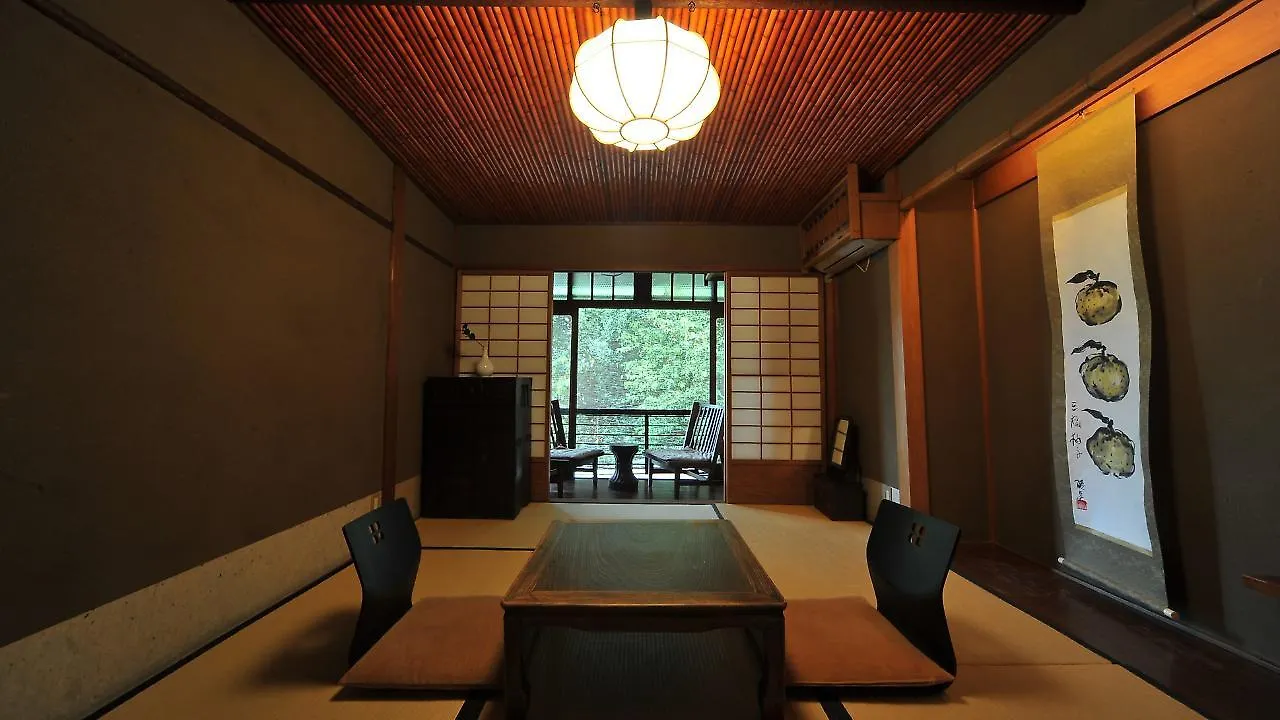 Yuzuya Ryokan - Adult Only Kyoto 5*,  Japan