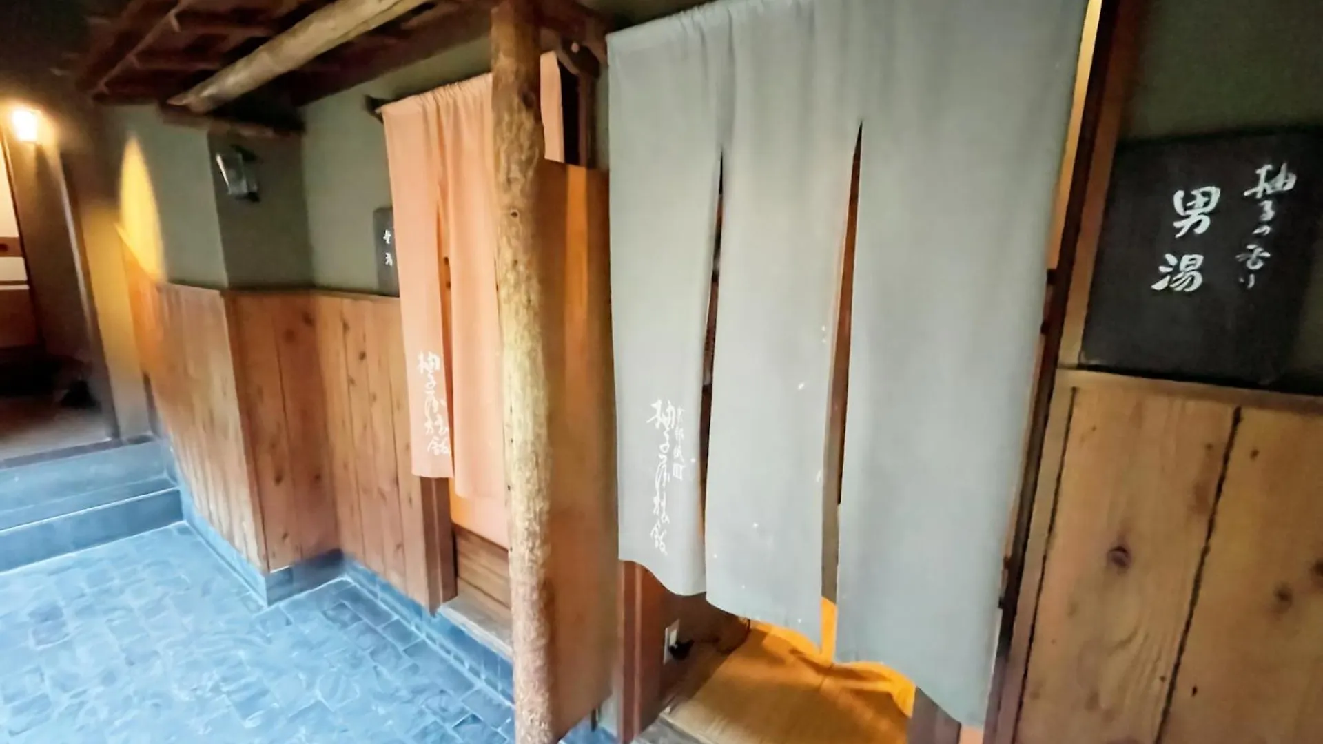 Yuzuya Ryokan - Adult Only Kyoto