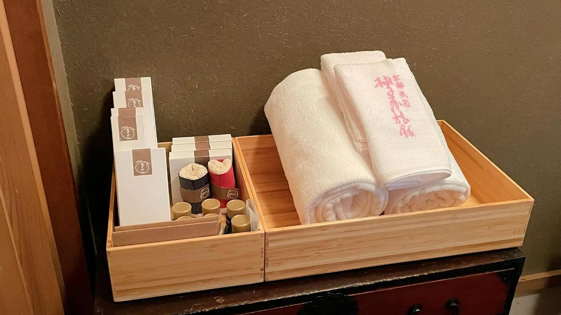 Yuzuya Ryokan - Adult Only Kyoto