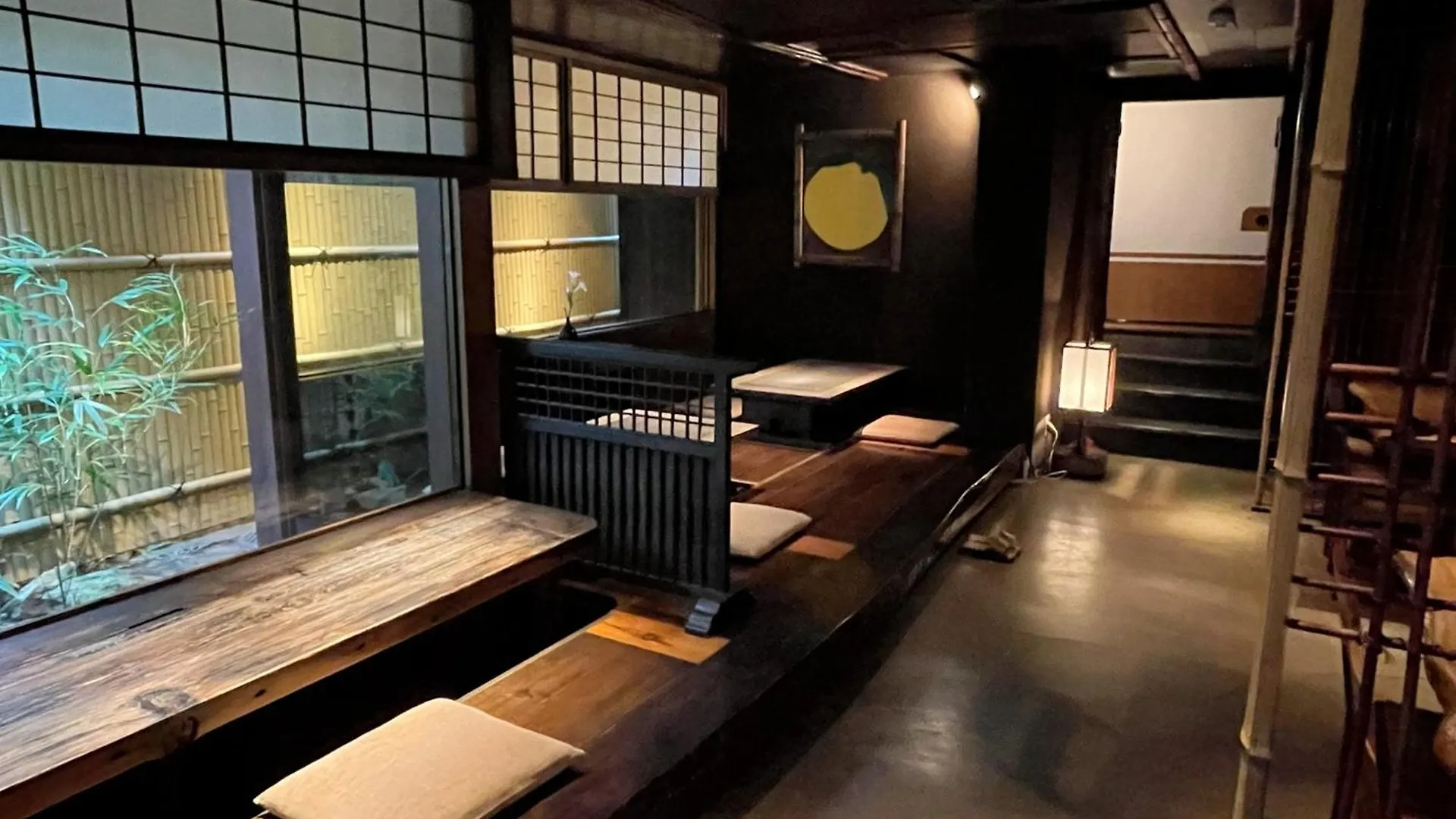 Yuzuya Ryokan - Adult Only Kyoto