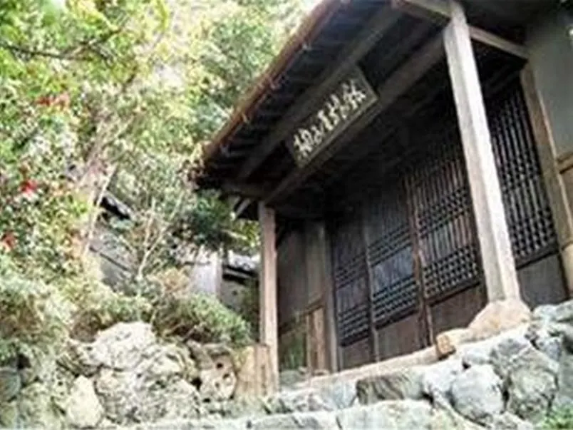 Yuzuya Ryokan - Adult Only Kyoto