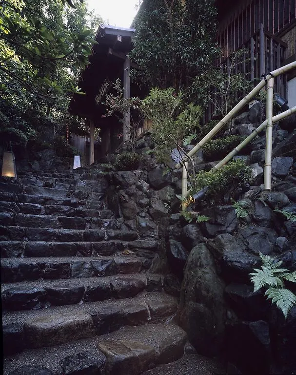 Yuzuya Ryokan - Adult Only Kyoto