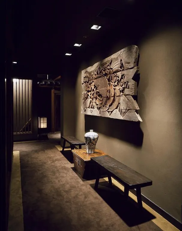 Yuzuya Ryokan - Adult Only Kyoto 5*,