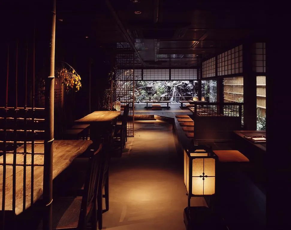 Yuzuya Ryokan - Adult Only Kyoto