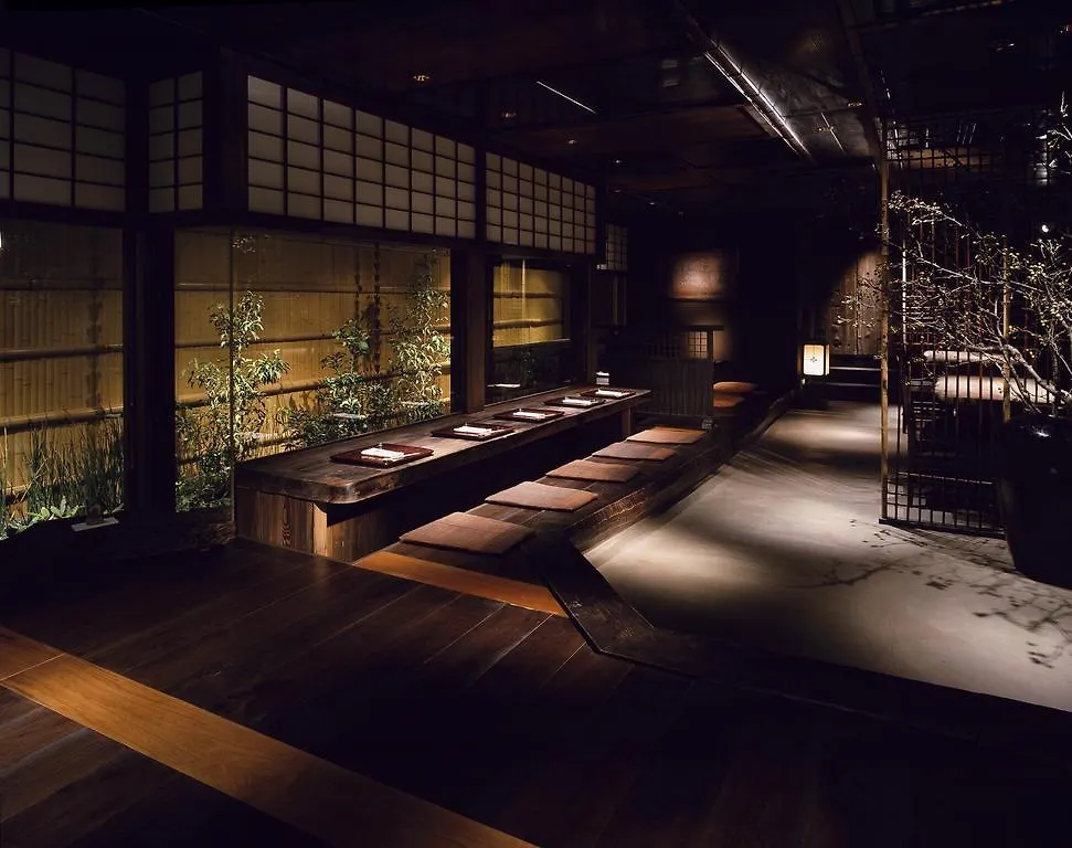 Yuzuya Ryokan - Adult Only Kyoto