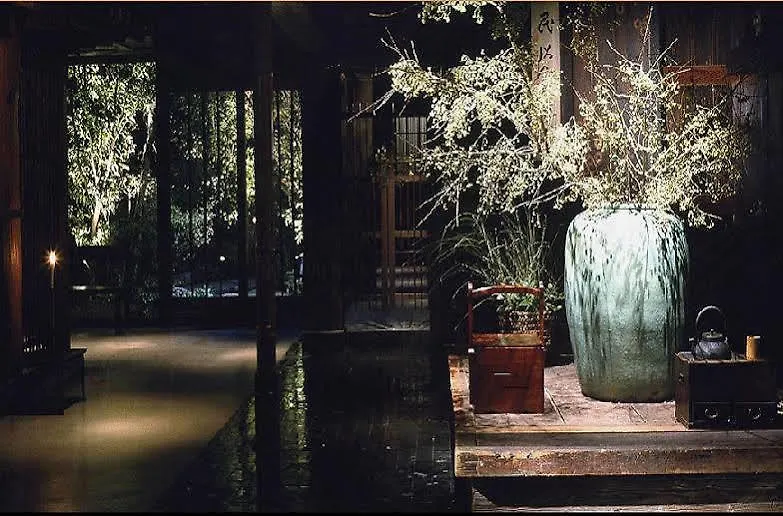 Yuzuya Ryokan - Adult Only Kyoto