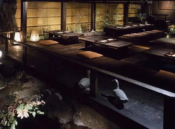 *****  Yuzuya Ryokan - Adult Only Kyoto Japan