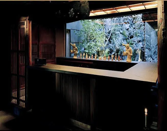 Yuzuya Ryokan - Adult Only Kyoto 5*,  Japan