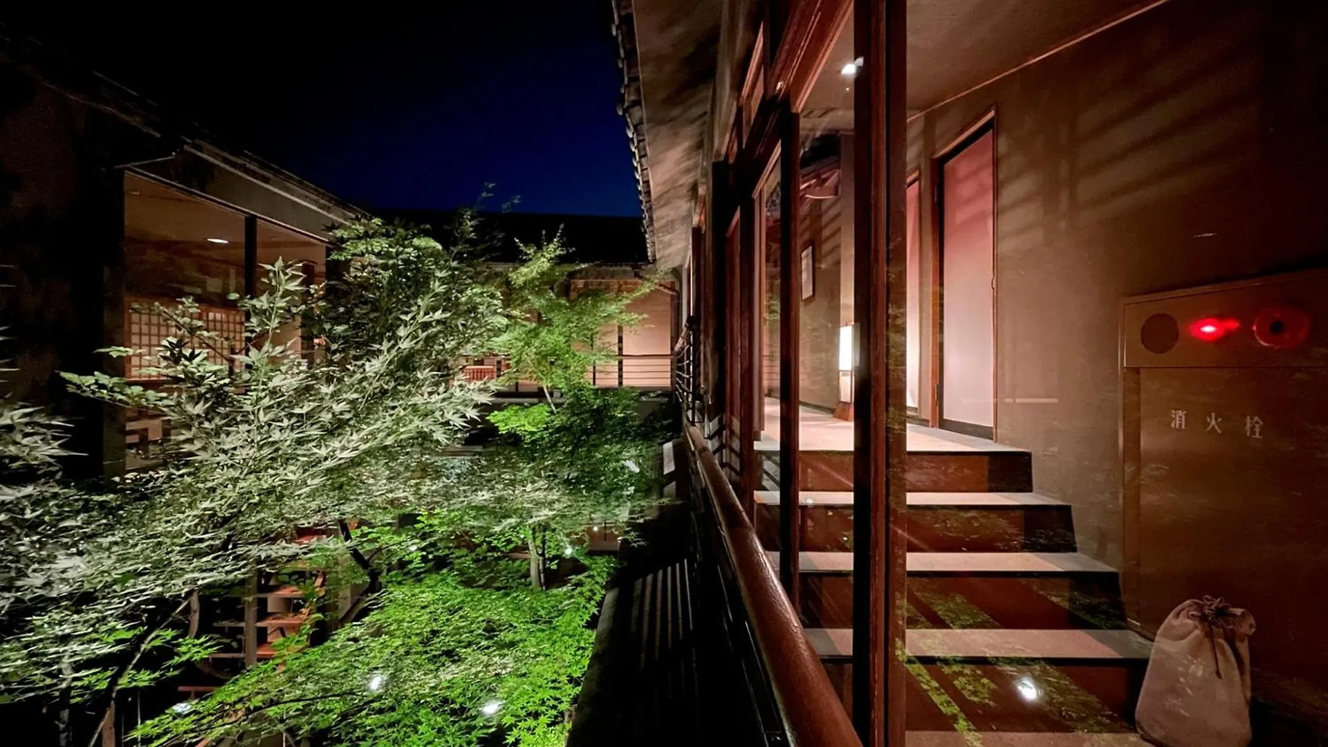 Yuzuya Ryokan - Adult Only Kyoto