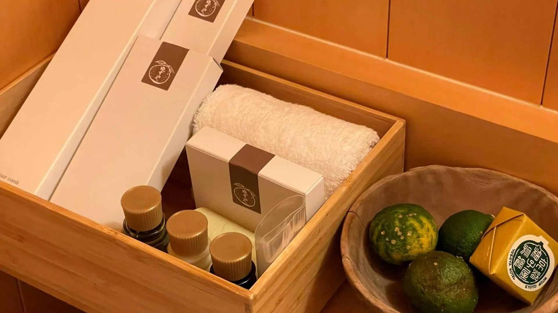 Yuzuya Ryokan - Adult Only Kyoto